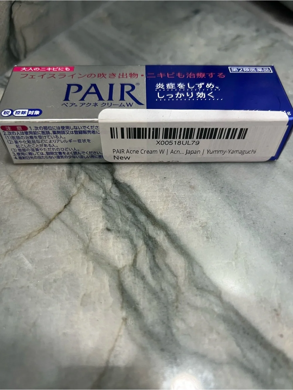 Acne Cream W - Blue and White Acne Treatment